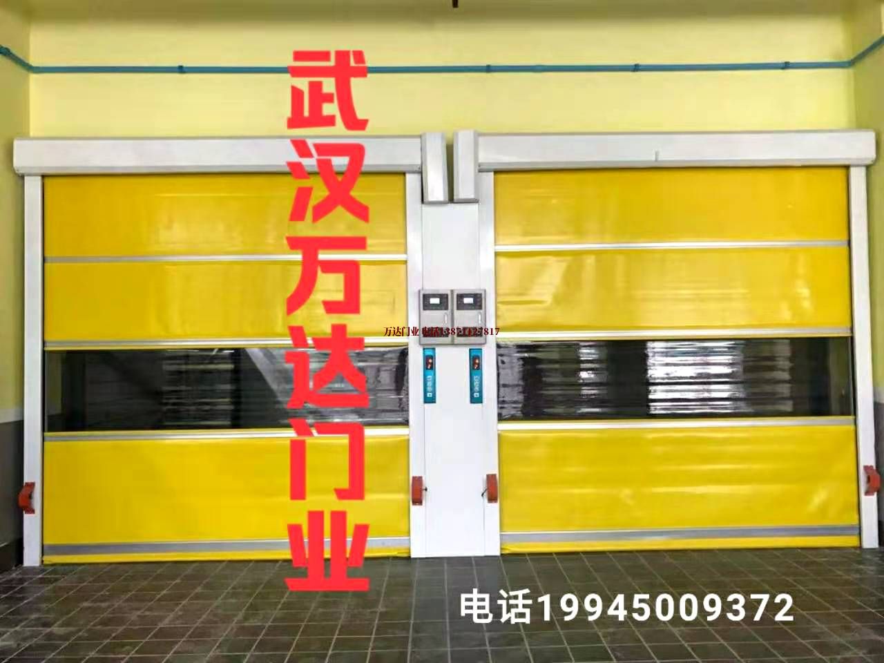 红山柔性大门