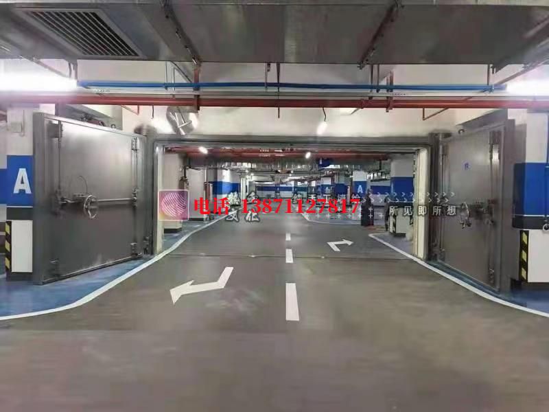 红山密闭防护门